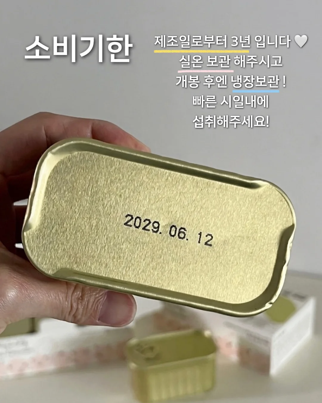 크로아상 12