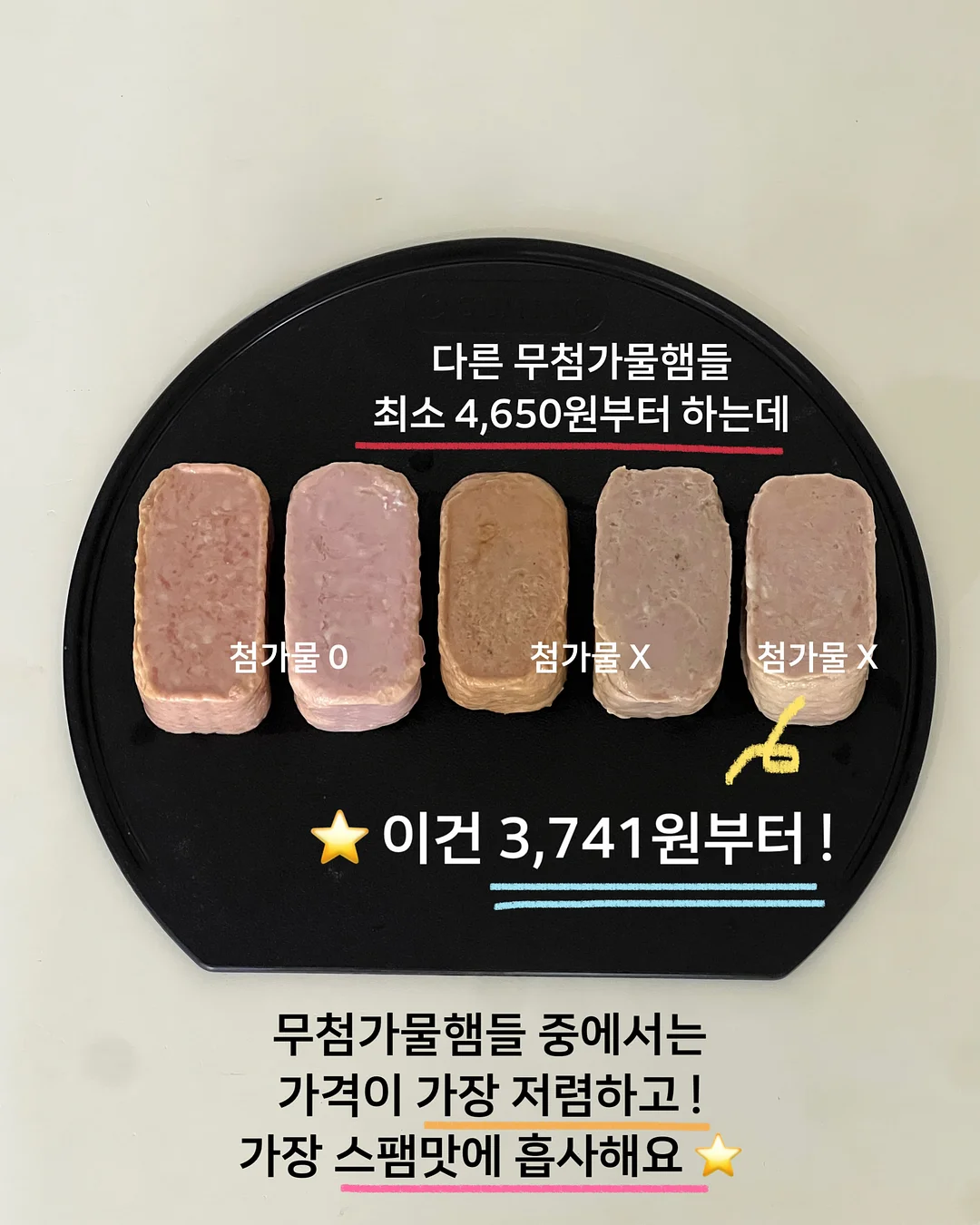 크로아상 8