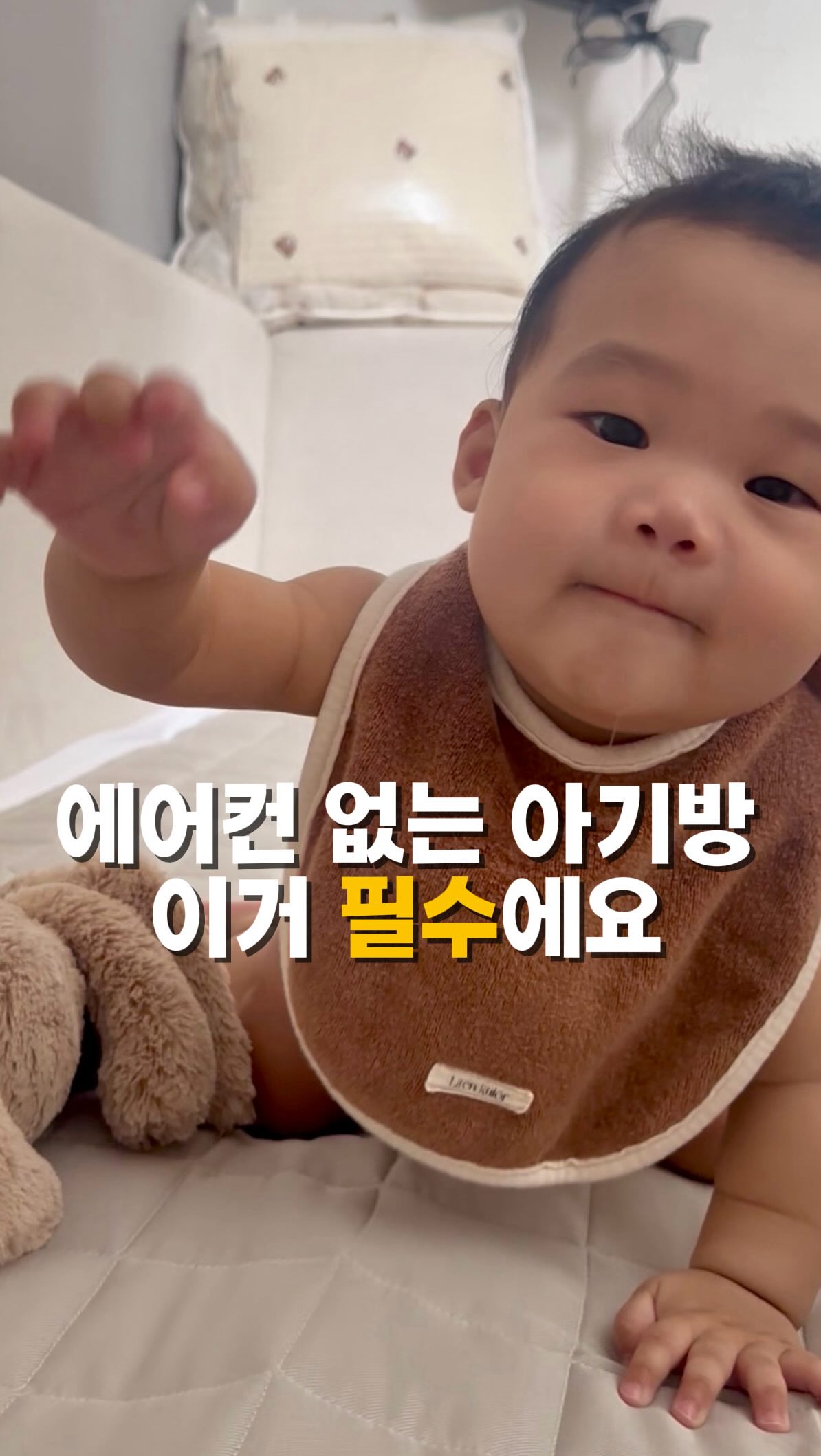 비비드아이 몬몬선글라스