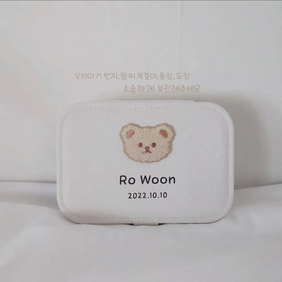 냉감패드 8