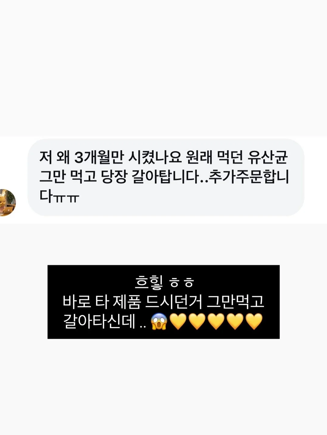 동해바다 숙소 16