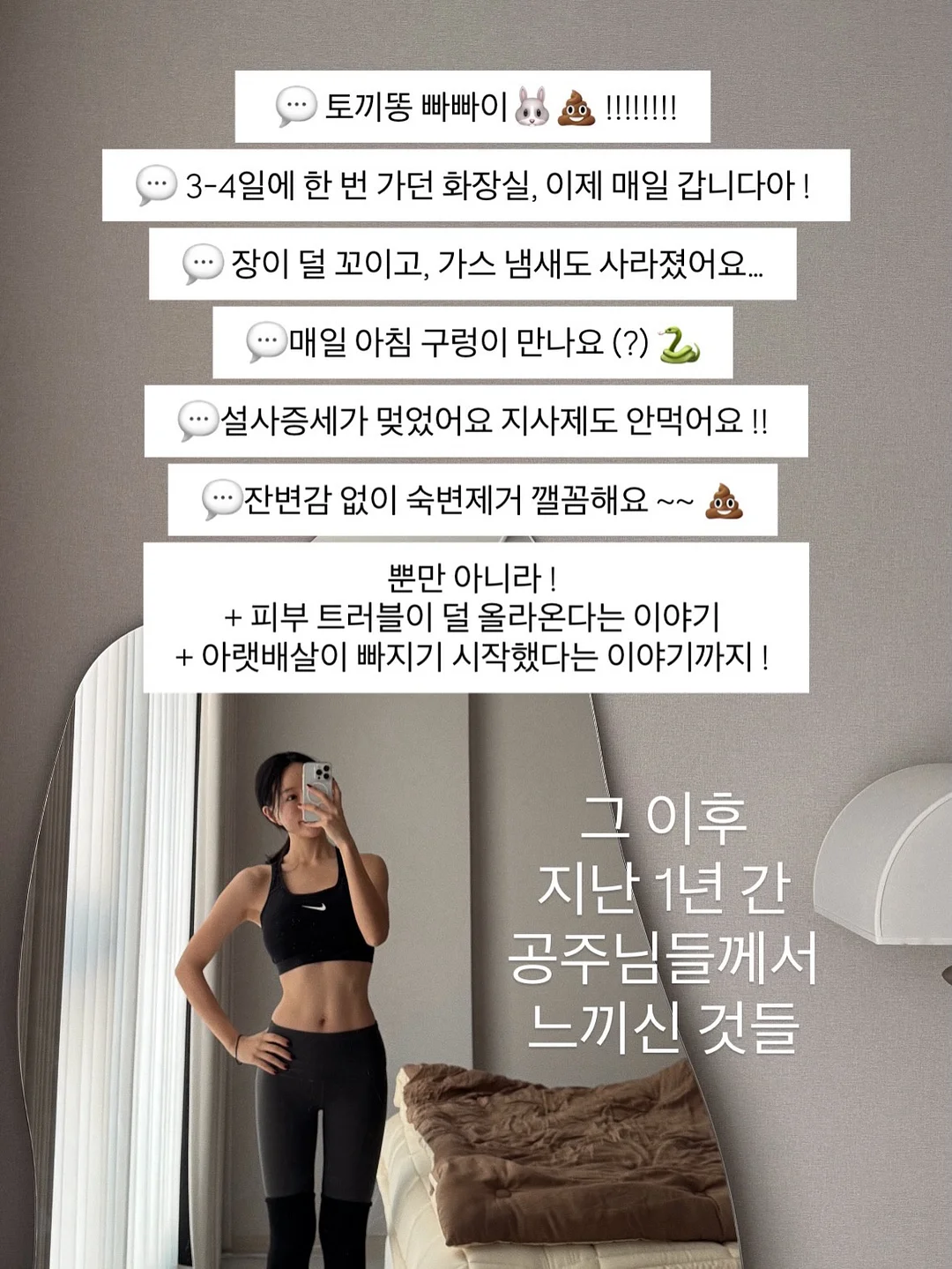 동해바다 숙소 18