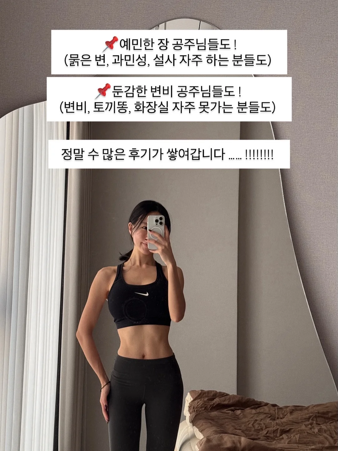 동해바다 숙소 19