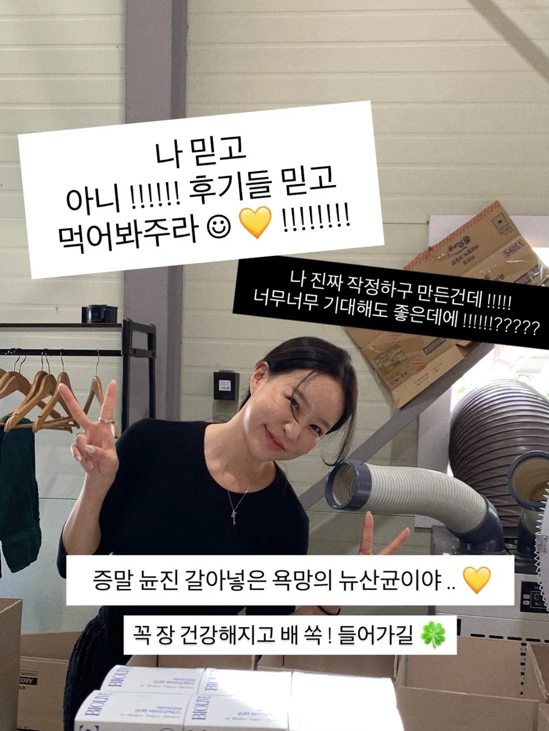 동해바다 숙소 20