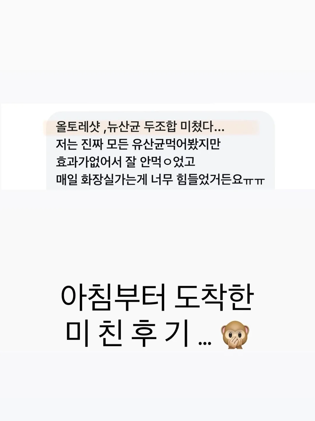 동해바다 숙소 6