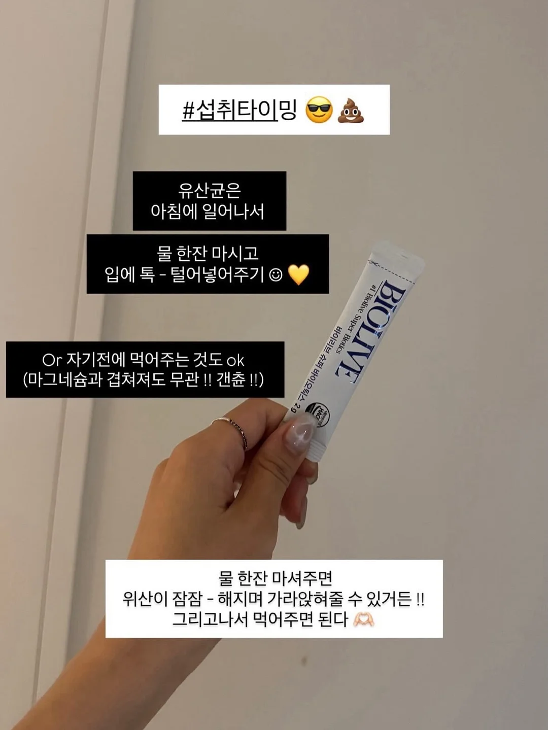 동해바다 숙소 9