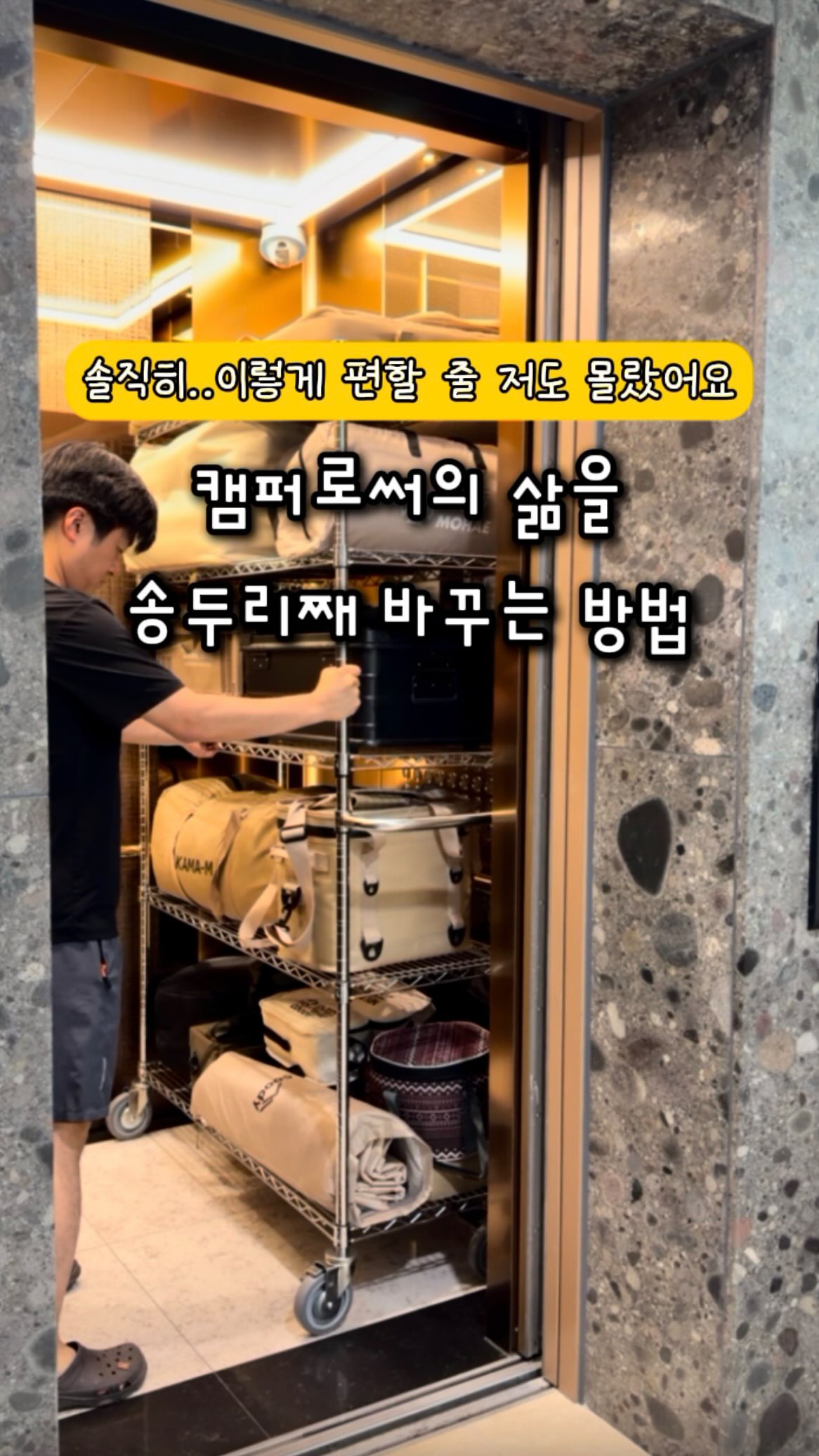 메론케이크