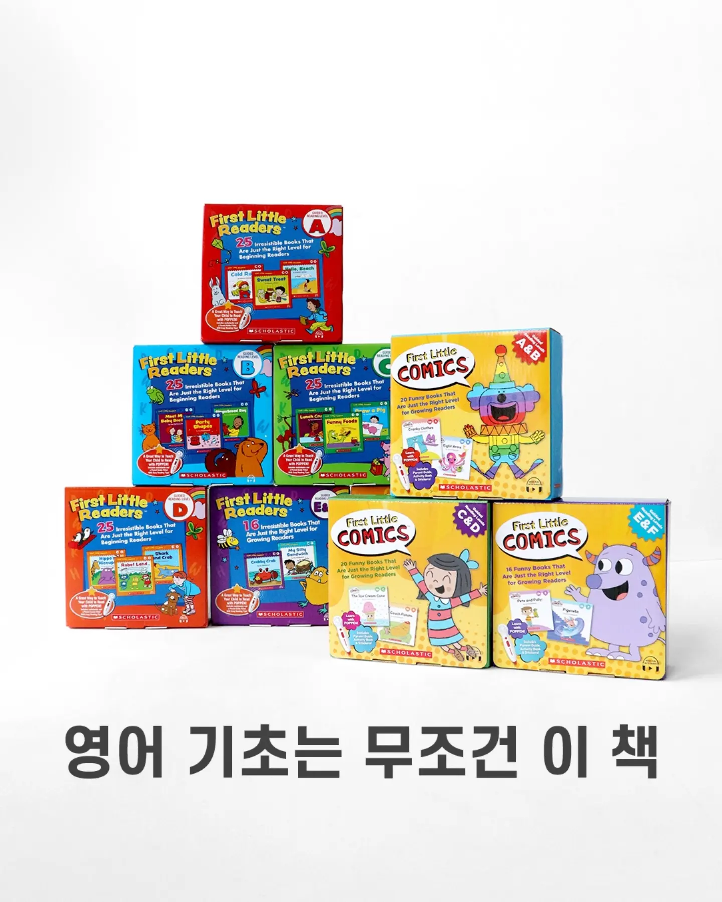 디즈니 크루즈 가이드 브로셔 1