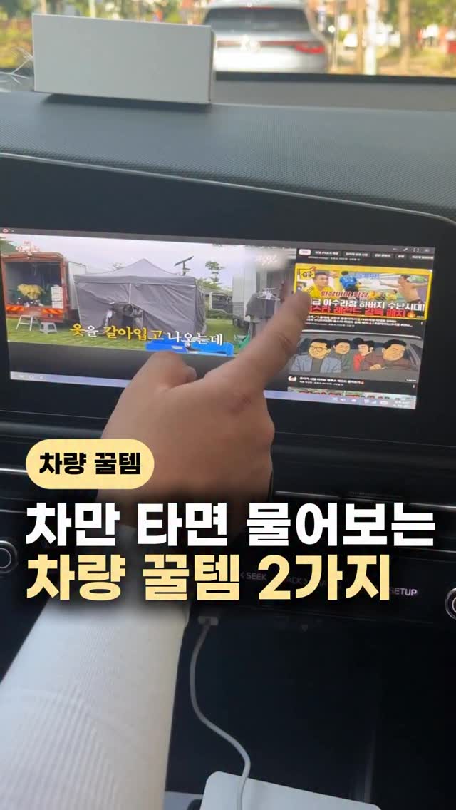 페리페라 무드라이크 하이라이터