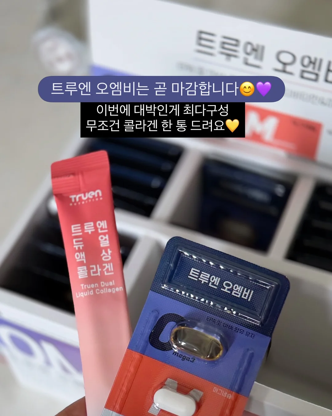 신발 방수 커버 2