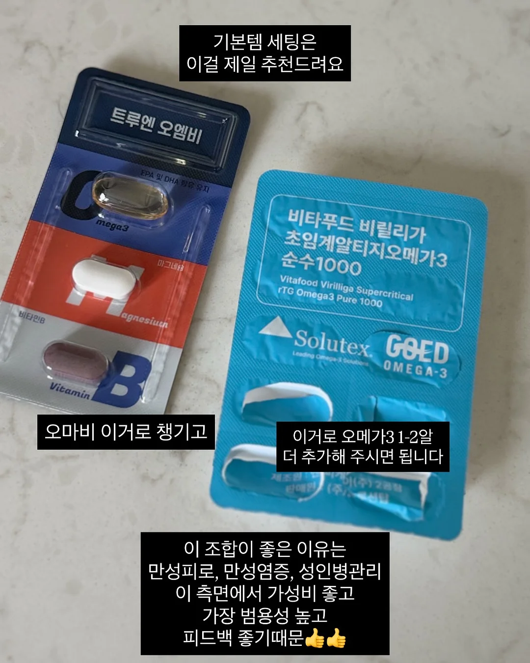 신발 방수 커버 3
