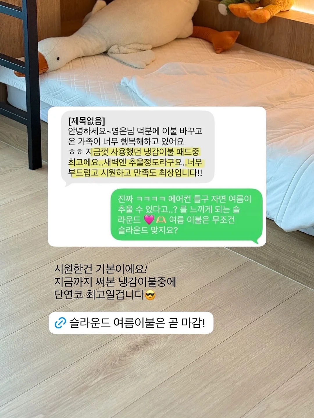암모븀 꽃자재 13