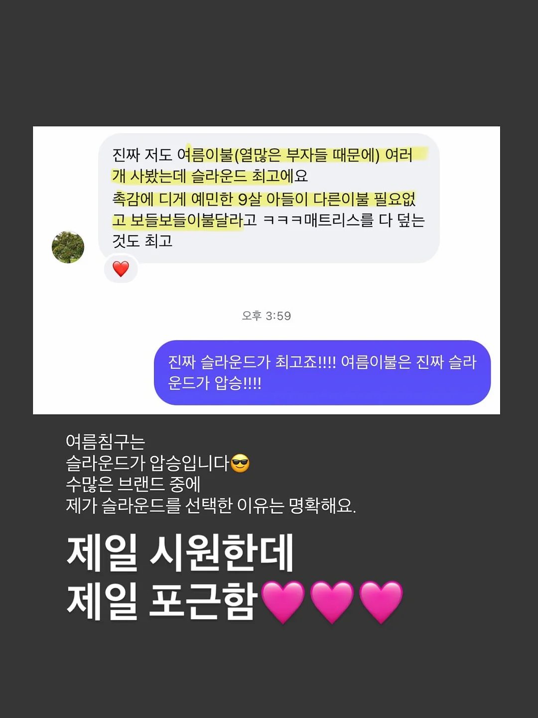암모븀 꽃자재 8