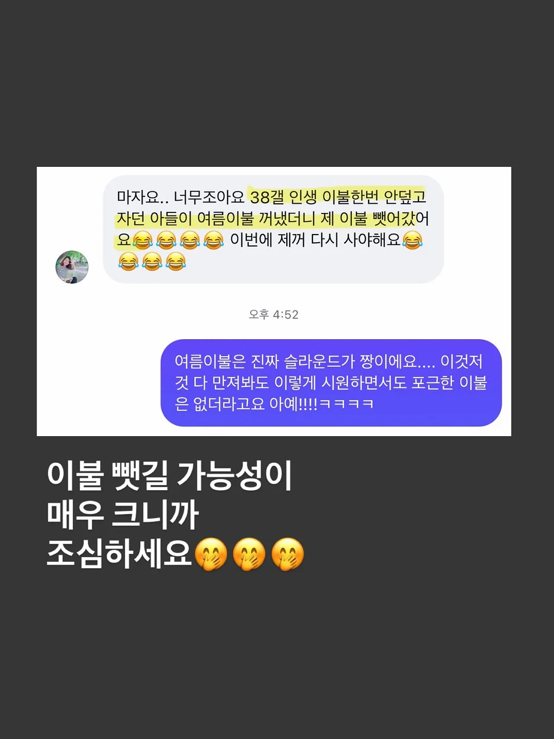 암모븀 꽃자재 10