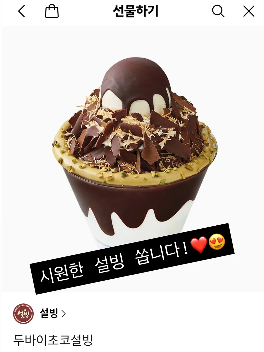 프로퍼빌롱잉즈 슬릿 프레임 카드 홀더 3
