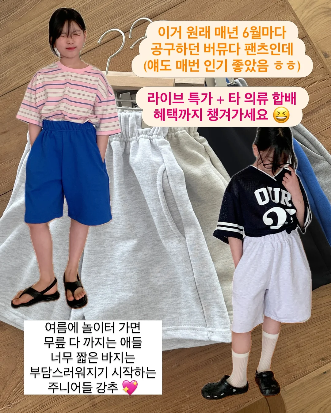 천연 소가죽 데일리백 4