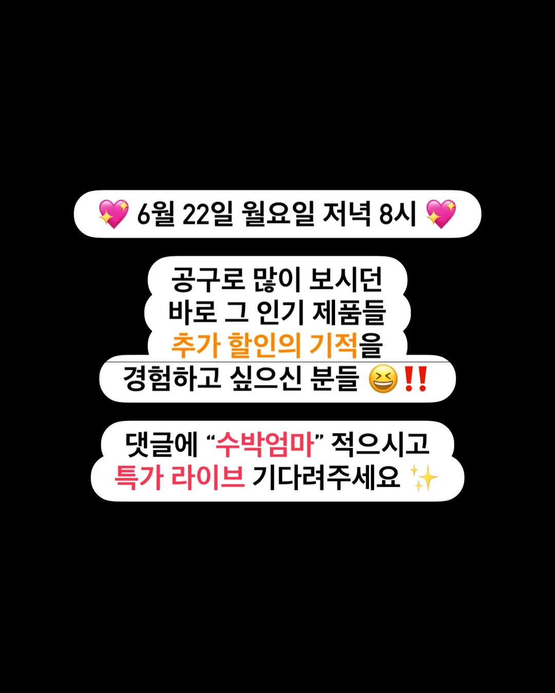 천연 소가죽 데일리백 10