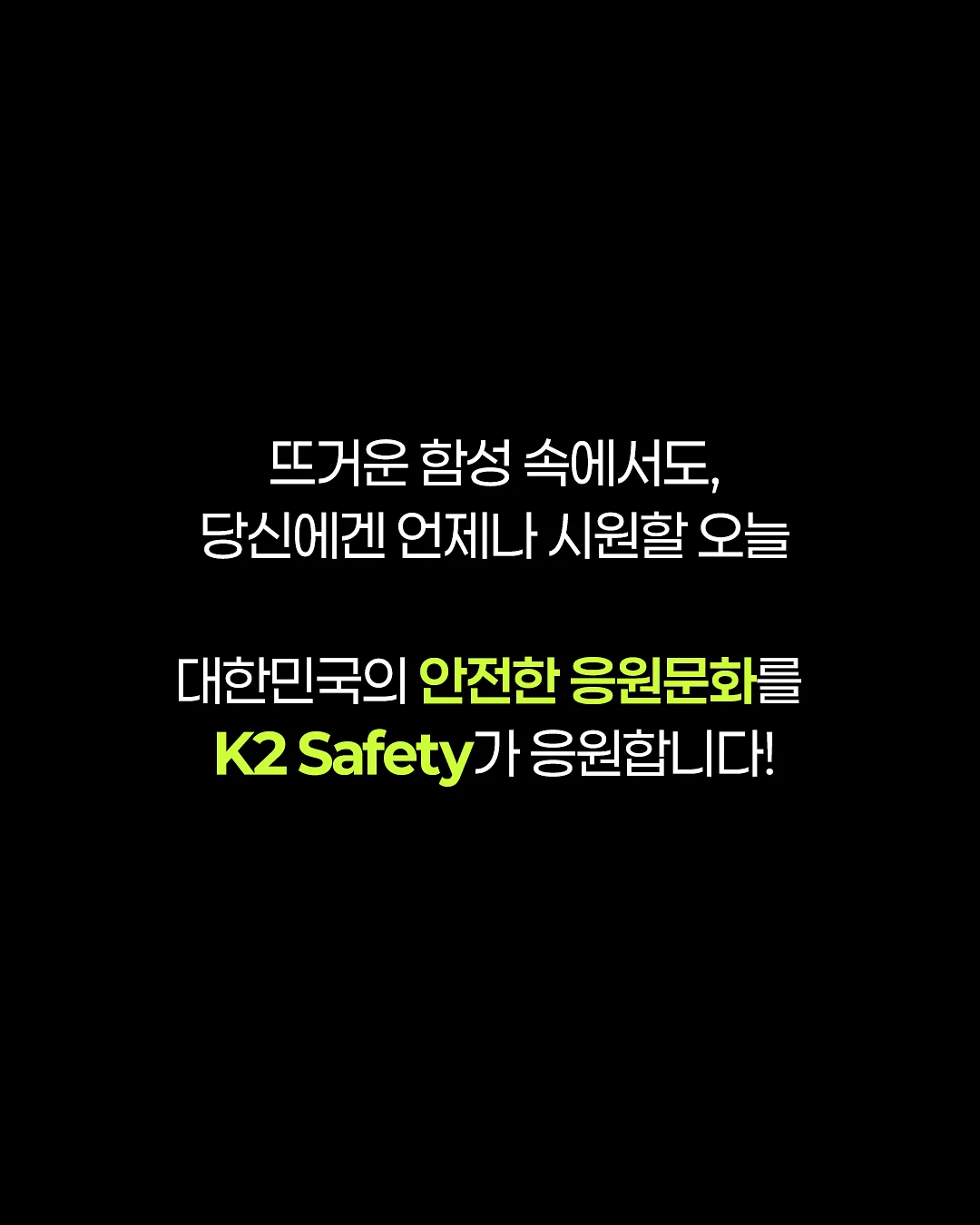 마이아 패밀리권 3