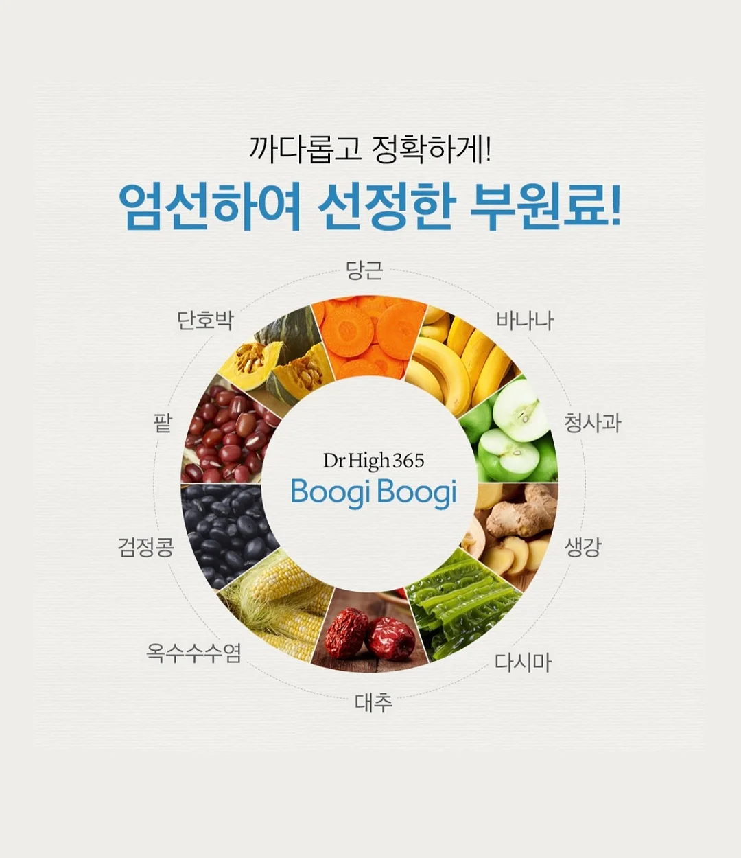 펫더월드 키티 얼음틀 12
