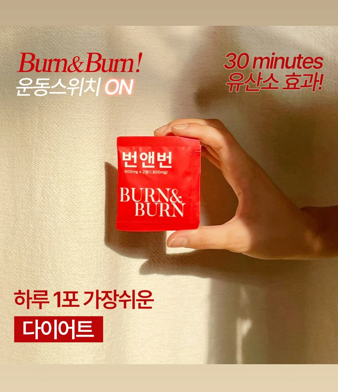 펫더월드 키티 얼음틀 17