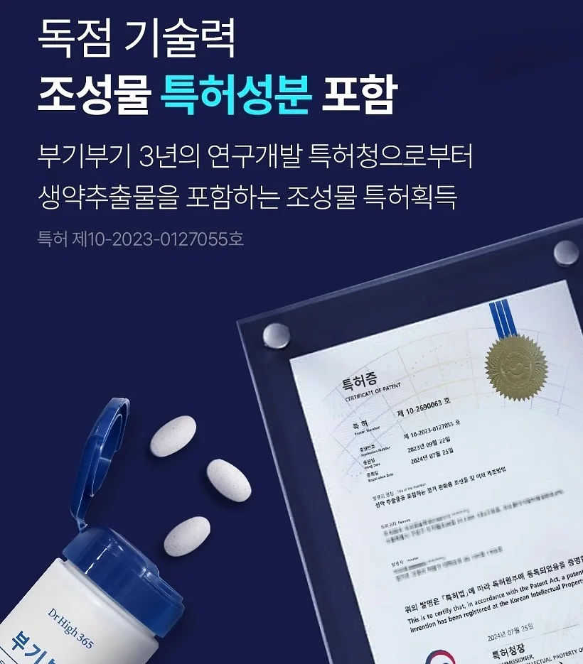 펫더월드 키티 얼음틀 5