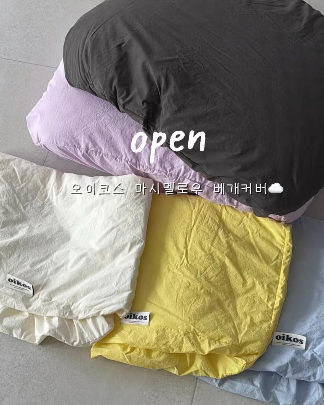 AI 광고 영상제작 공모전 정보 1