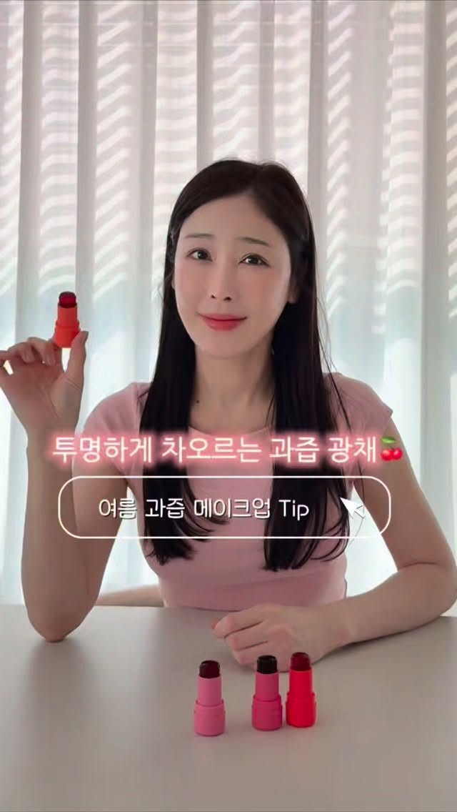 아비브 어성초 테카 캡슐 세럼 카밍 드롭 + 글루타치온좀 CC 선크림