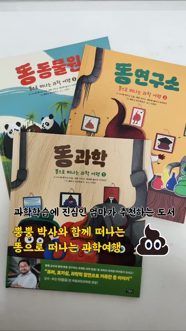 냉각손풍기