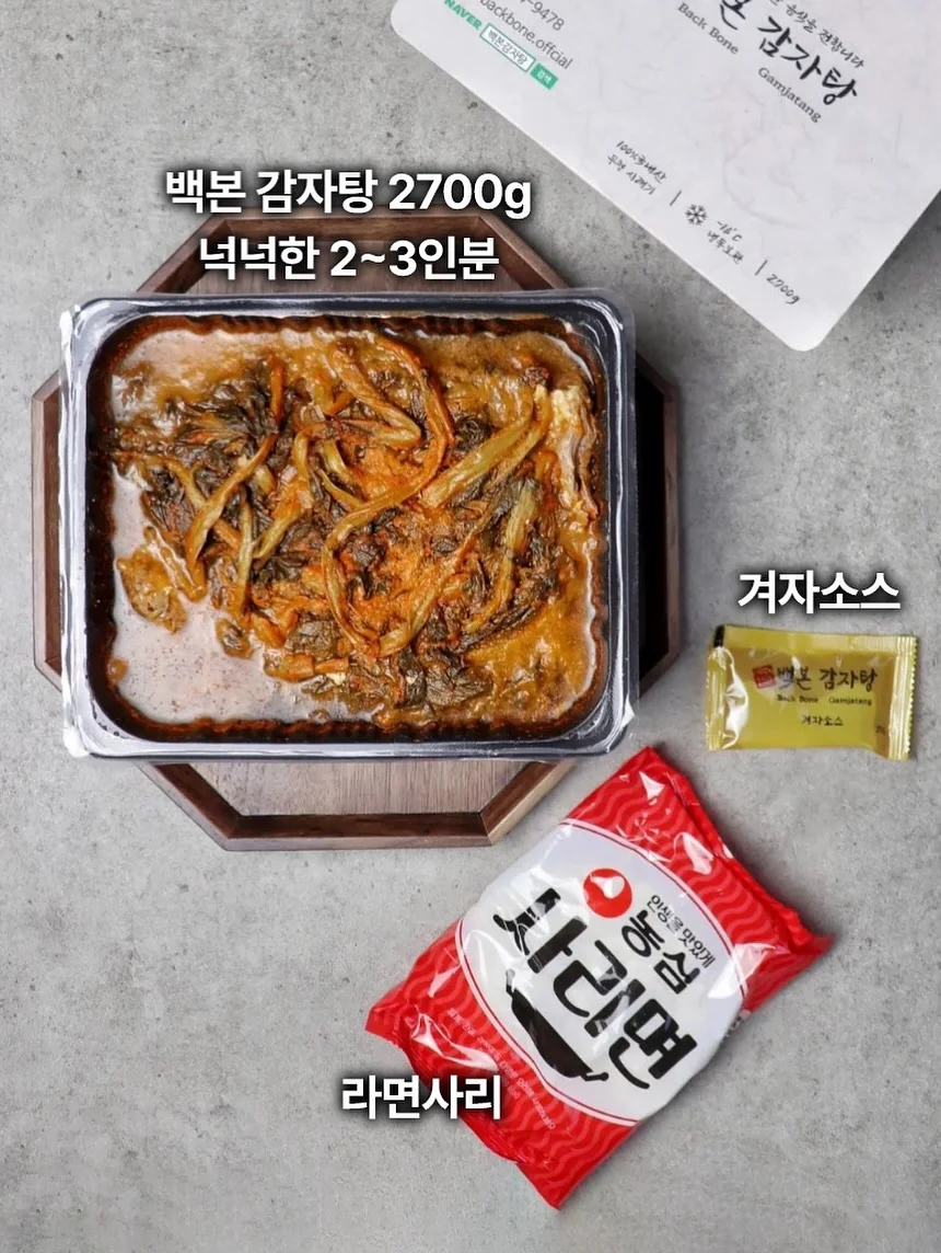 황치즈 초코칩 쿠키 7