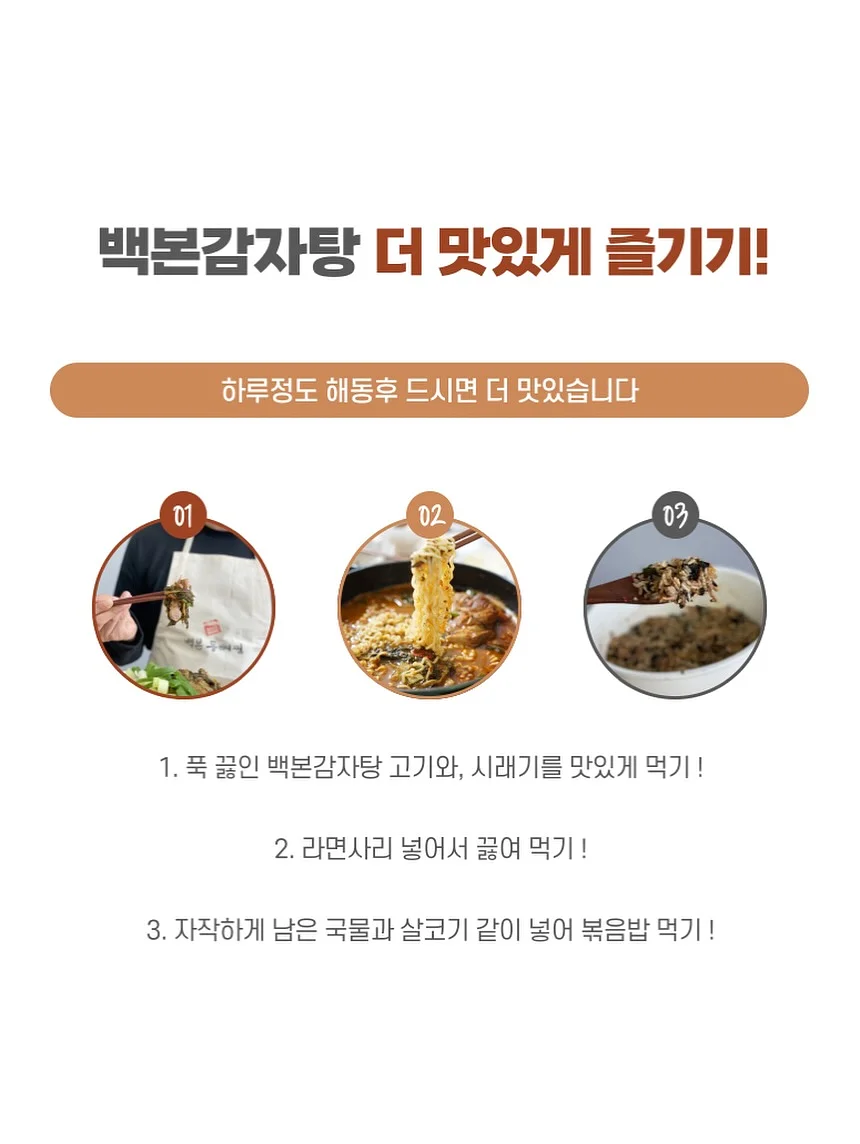 황치즈 초코칩 쿠키 9