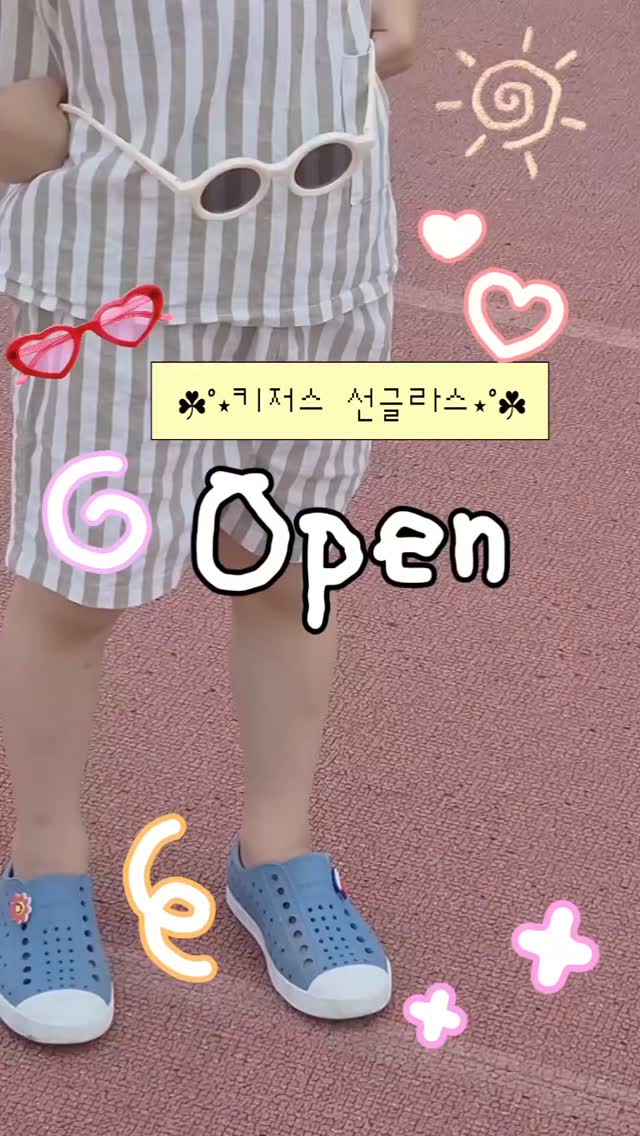 까르띠에 루비 숄더백