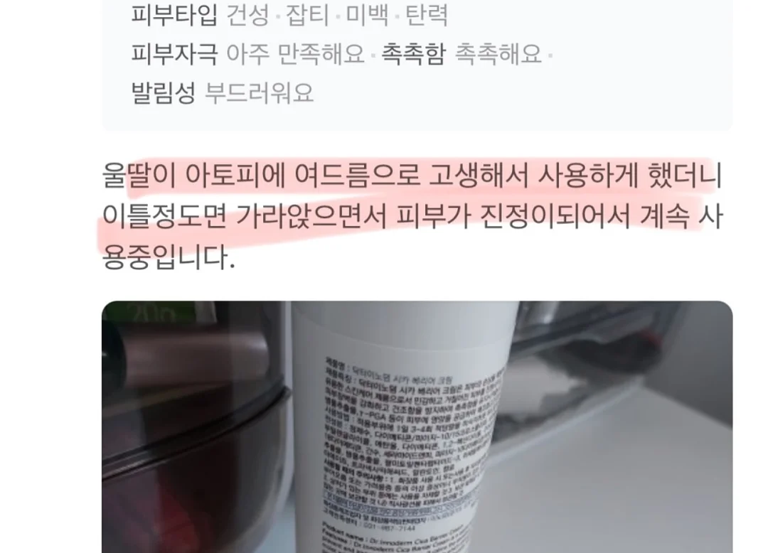 콩알금 11