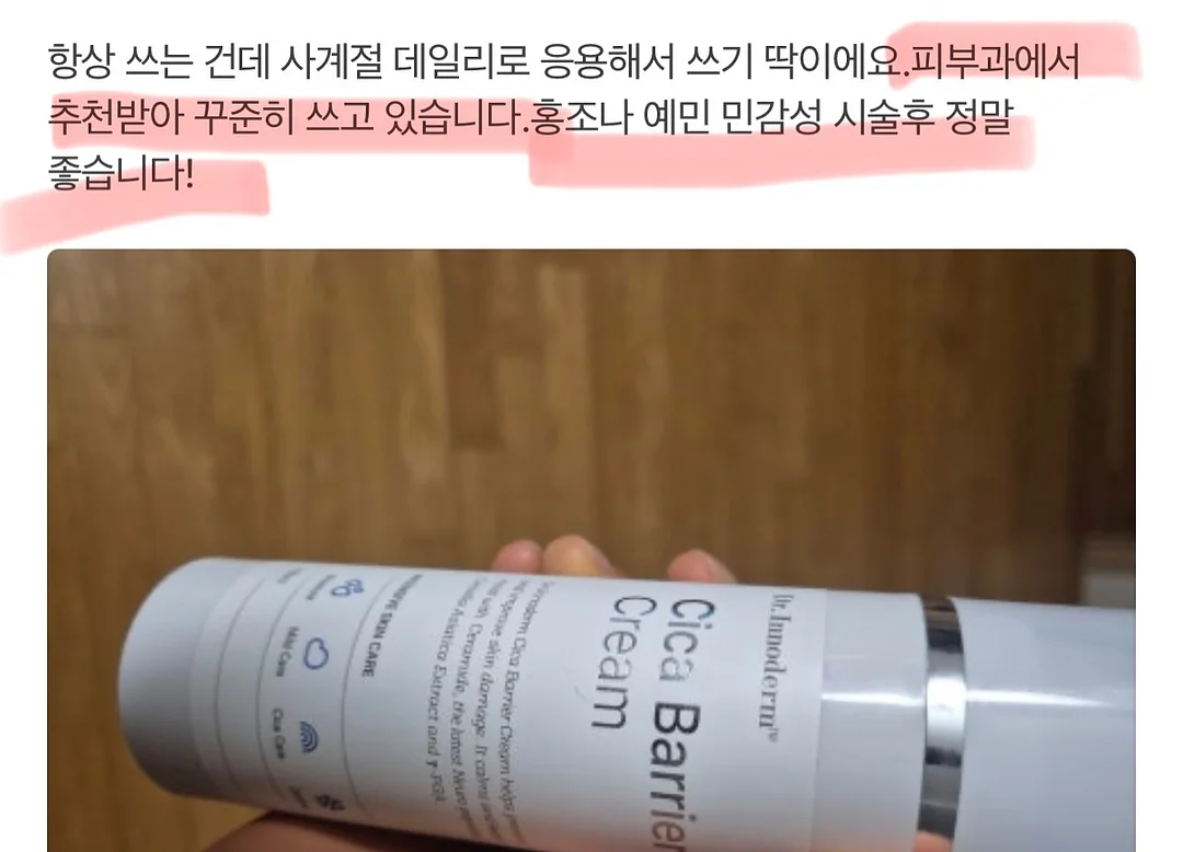 콩알금 7