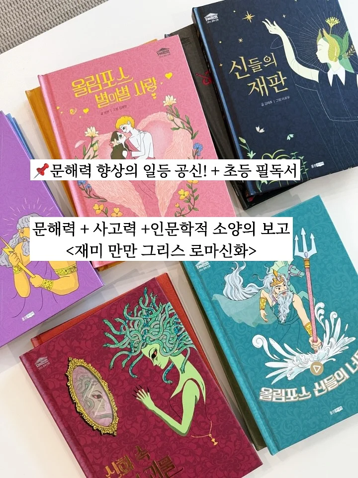 오앗 gt2160 브리즈 뉴컬러 1