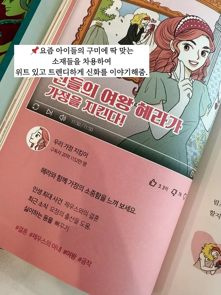 오앗 gt2160 브리즈 뉴컬러 2