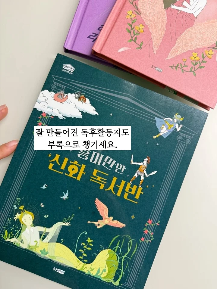 오앗 gt2160 브리즈 뉴컬러 3