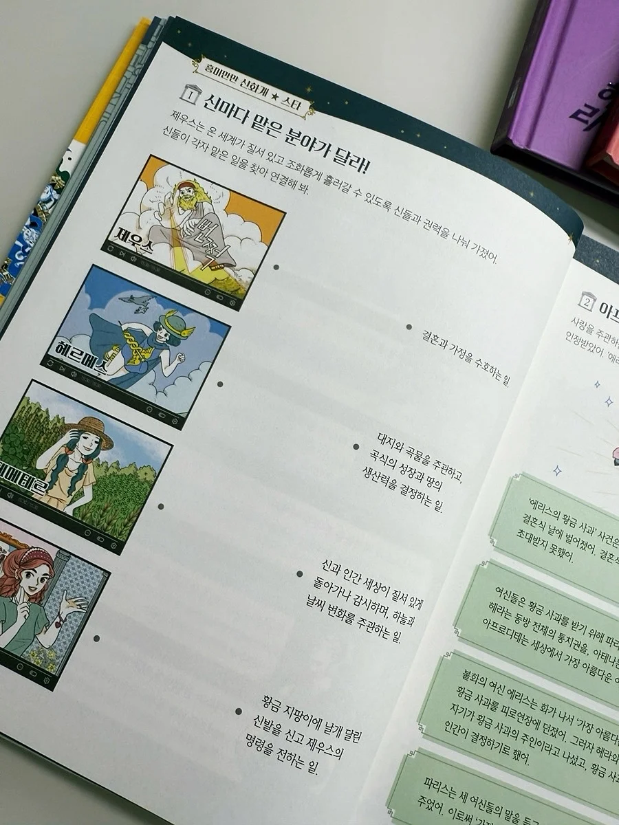 오앗 gt2160 브리즈 뉴컬러 4