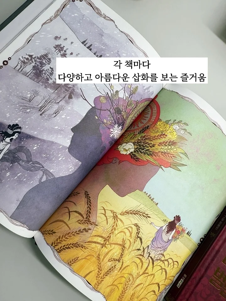 오앗 gt2160 브리즈 뉴컬러 5