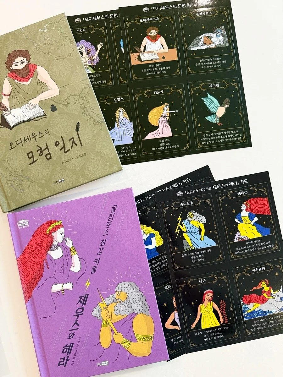 오앗 gt2160 브리즈 뉴컬러 6
