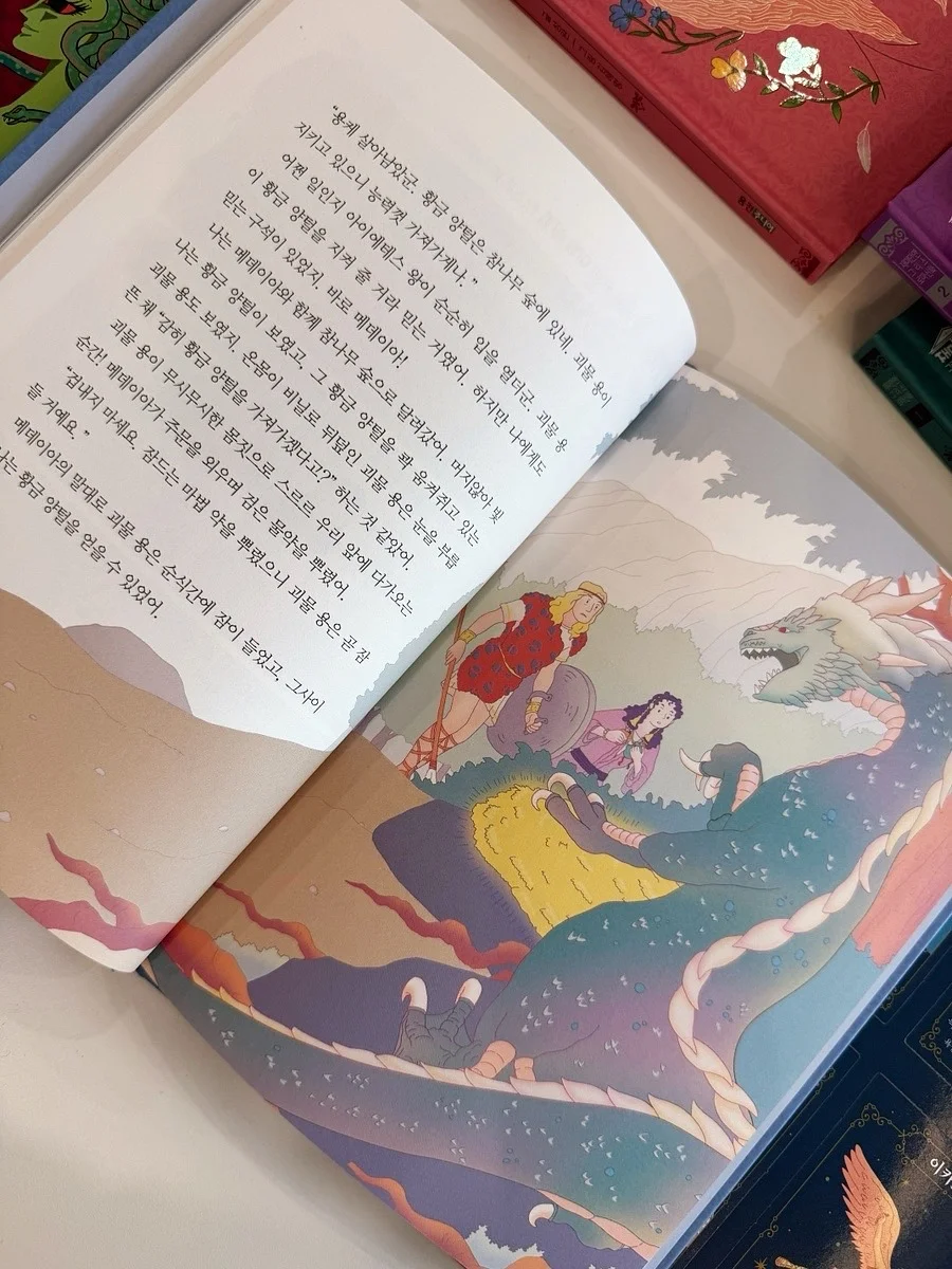 오앗 gt2160 브리즈 뉴컬러 10