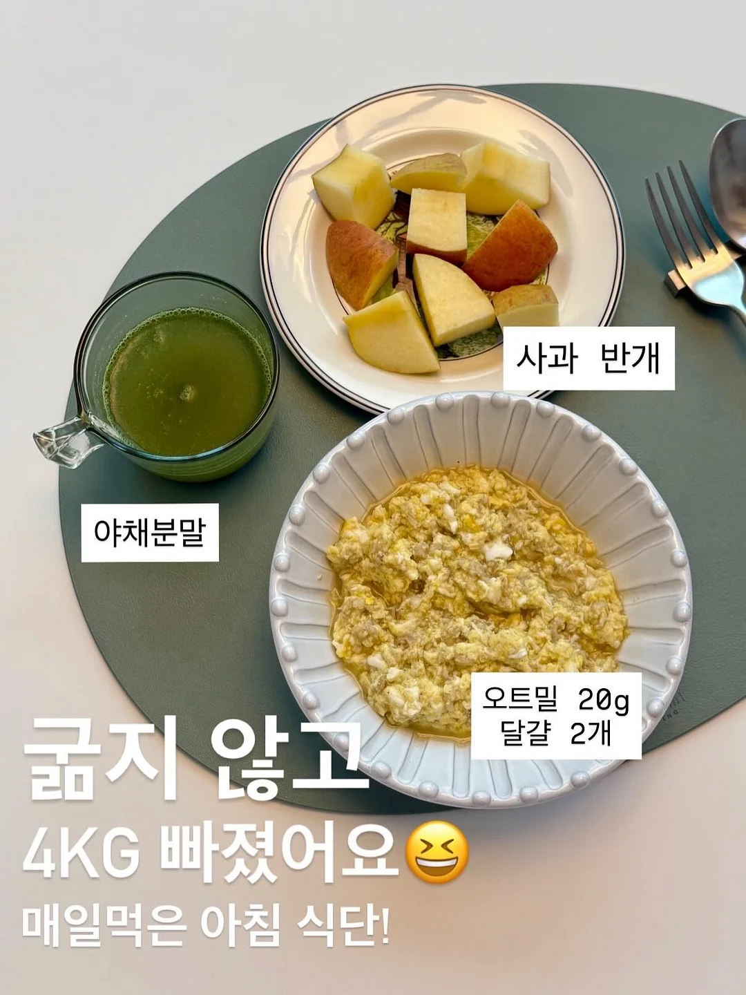 지오르노 숄더백 1