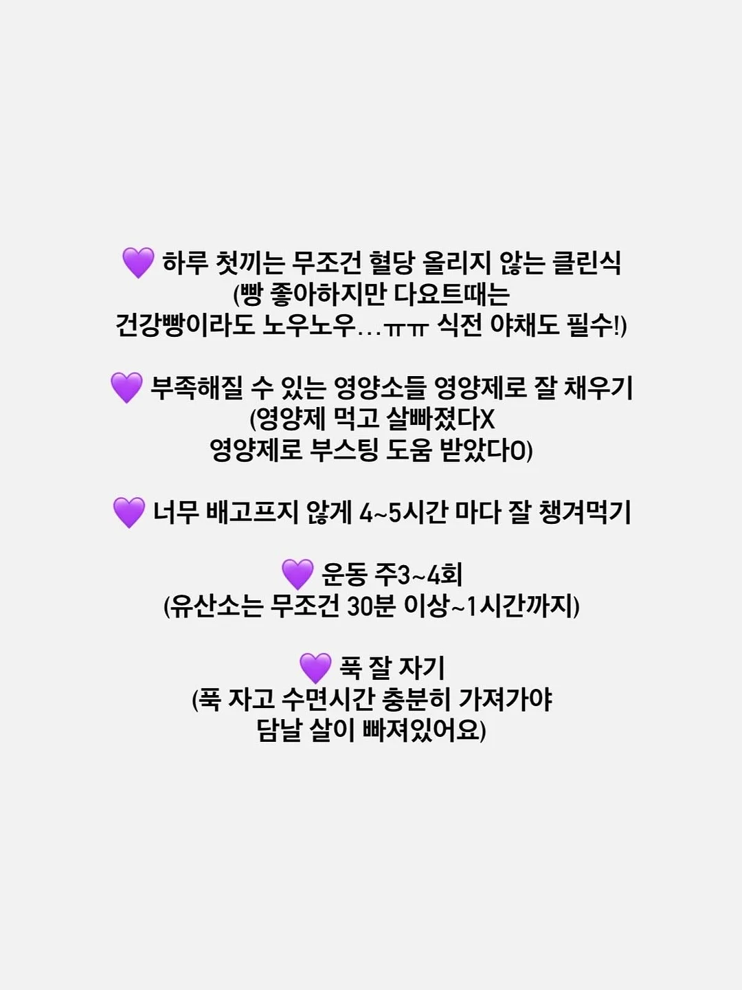 지오르노 숄더백 11