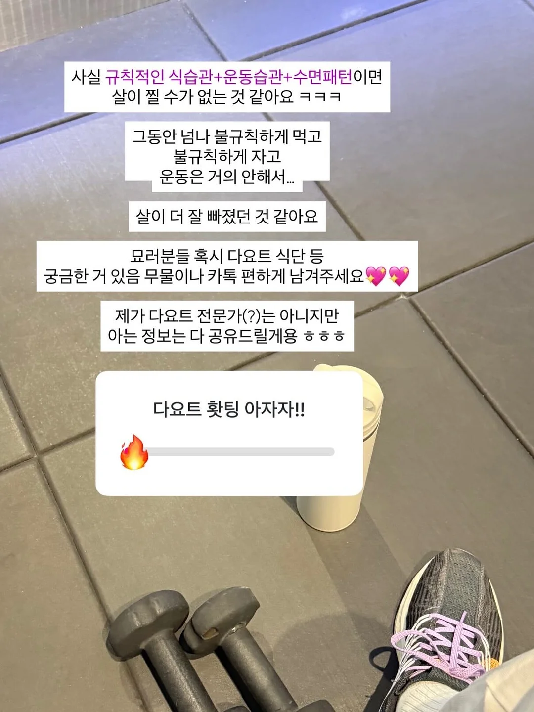 지오르노 숄더백 12