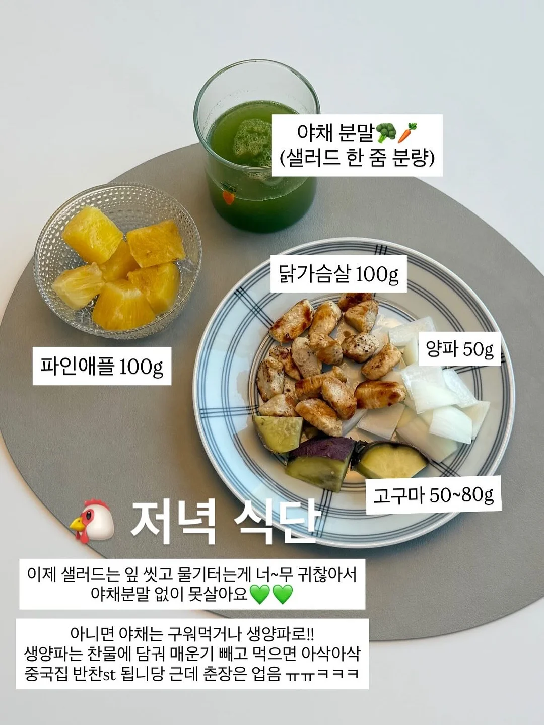 지오르노 숄더백 5