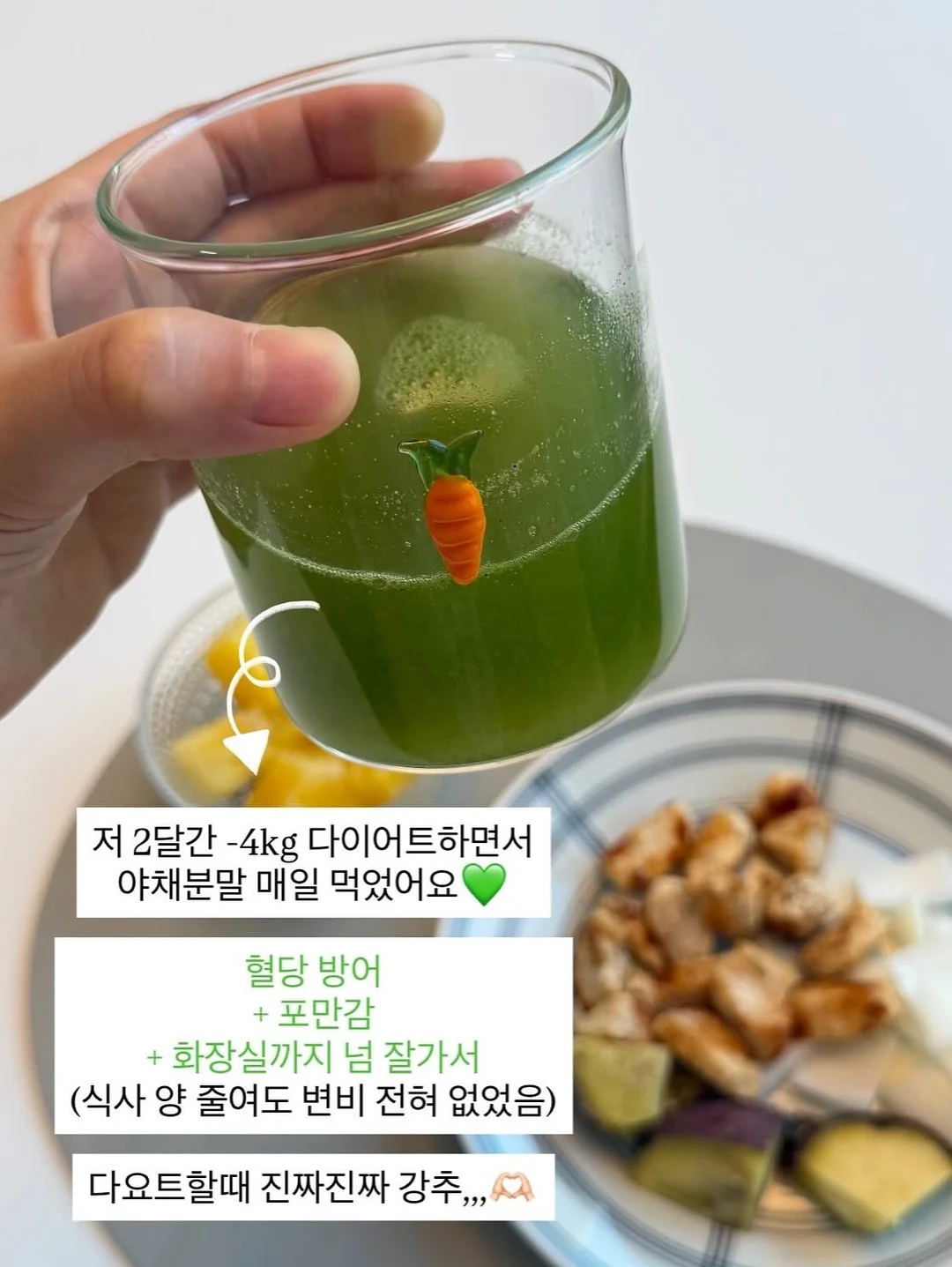 지오르노 숄더백 6