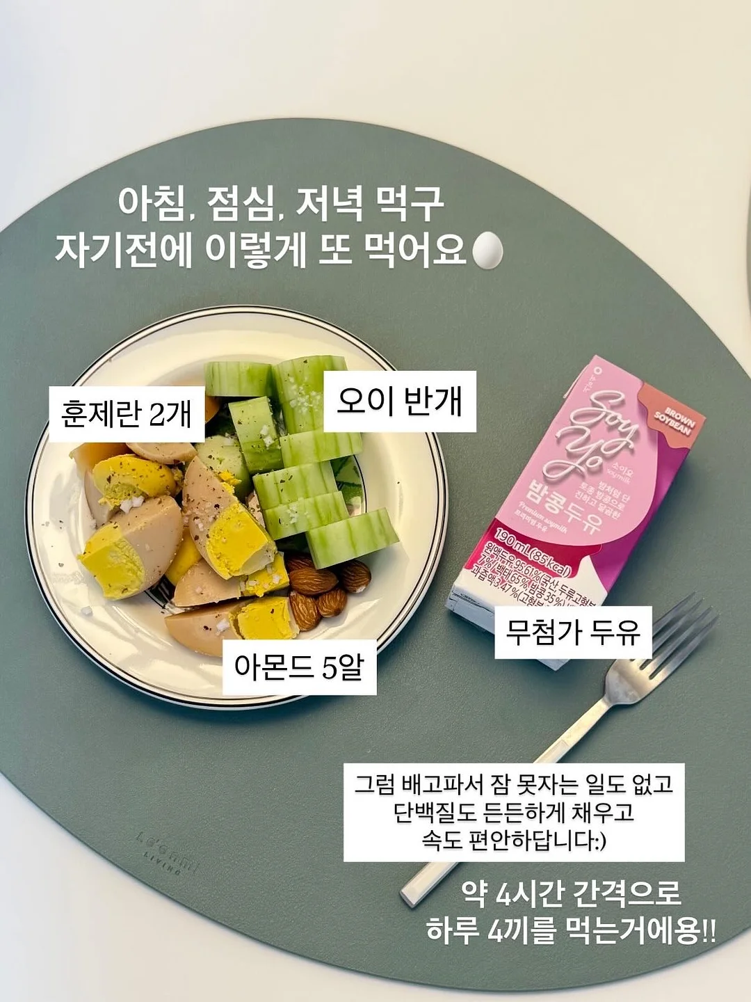 지오르노 숄더백 7