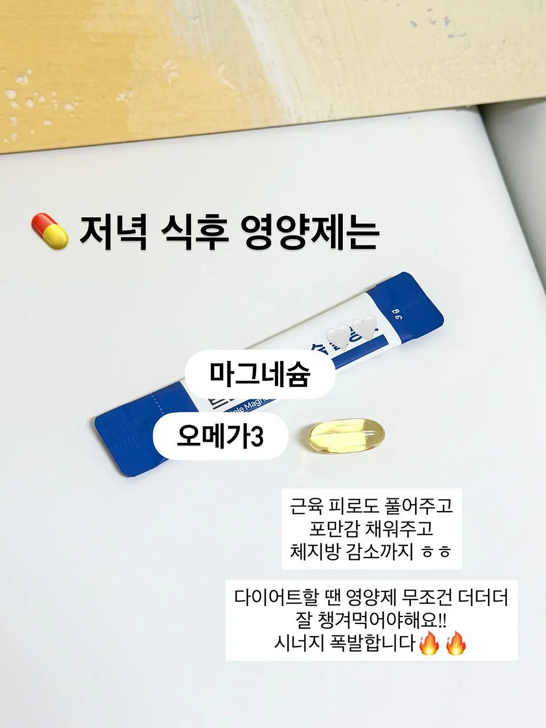 지오르노 숄더백 8
