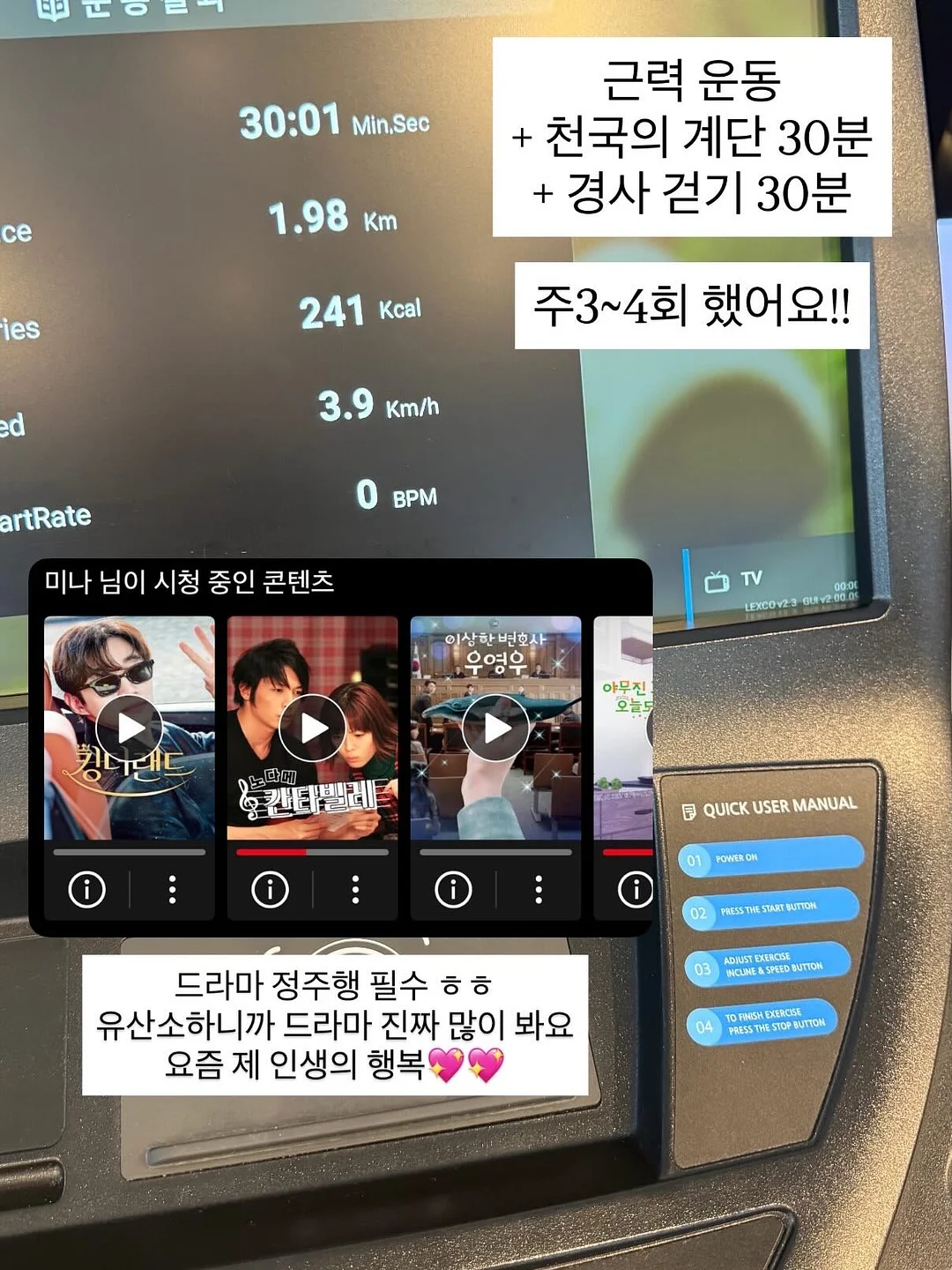 지오르노 숄더백 9