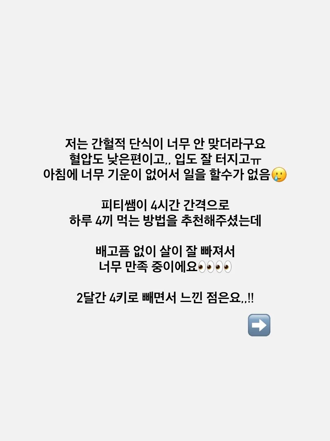 지오르노 숄더백 10