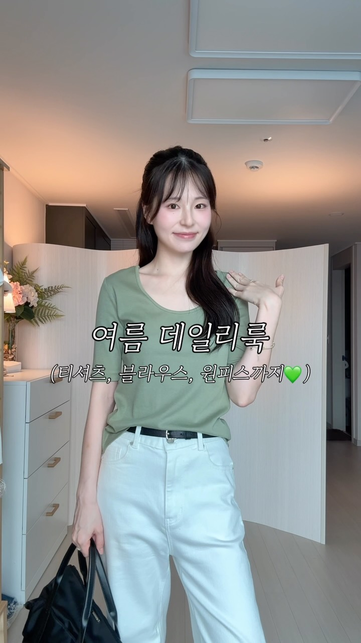 수륙양용차